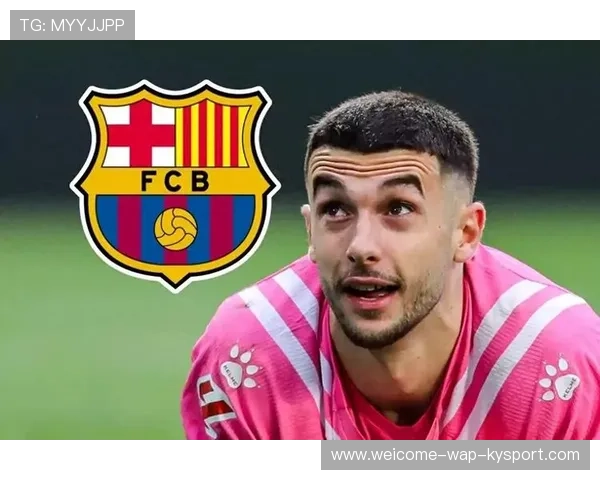 巴萨的补强动向将决定未来数个赛季命运