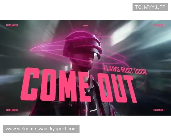 《PUBGMobile》“星舰战队”线上巡展，高手云集！