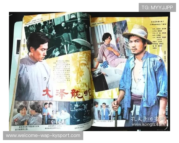 体育影视作品促进大众对运动员生涯的理解，体育电影的意义