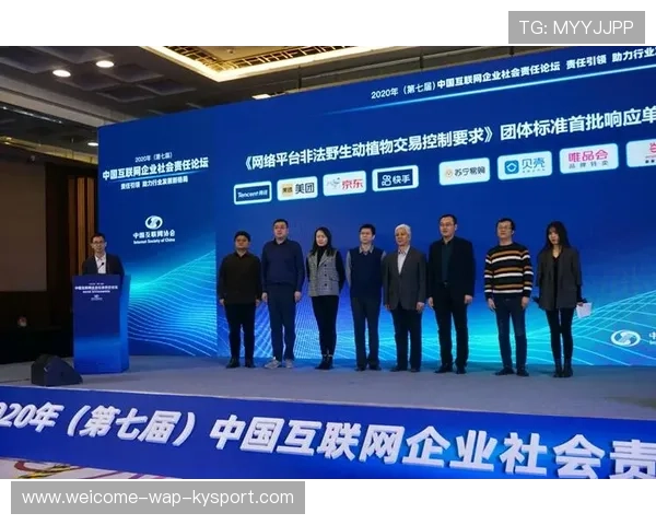 新闻中心发布公司参与公益活动的详细情况，企业参与公益活动的利弊