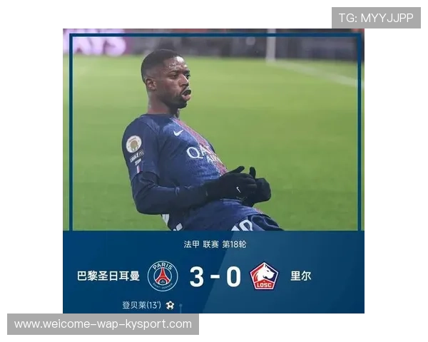 法甲头球争抢能力成为评价前锋新标准,法甲领头羊 法甲头球争抢能力成为评价前锋新标准,法甲领头羊