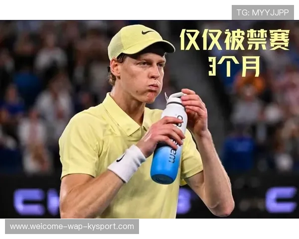 澳网：澳大利亚猛将再夺男单冠军，实力爆棚！，澳大利亚网球男单决赛时间