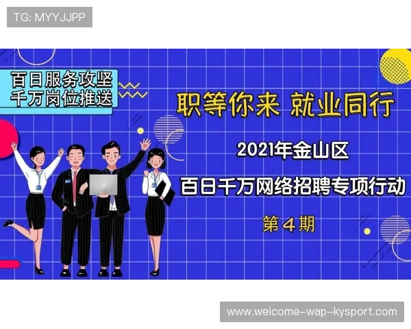 这项“有意义”的事业,连着千万家 这项“有意义”的事业,连着千万家