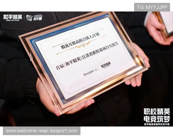 电竞赛事奖金激励政策更趋合理,电竞奖金是什么意思 电竞赛事奖金激励政策更趋合理,电竞奖金是什么意思