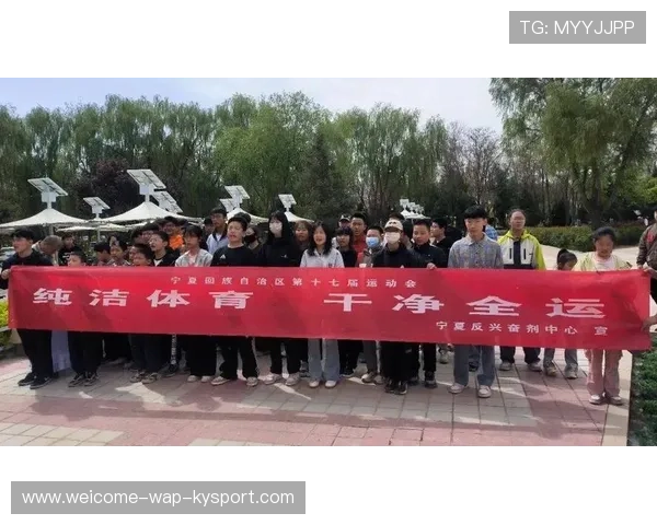 世界举重公开赛赛后反兴奋剂讲座成功举办,2016举重冠军兴奋剂 世界举重公开赛赛后反兴奋剂讲座成功举办,2016举重冠军兴奋剂