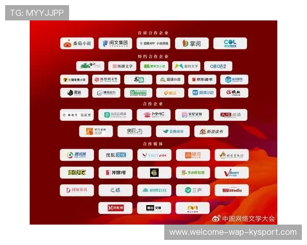 俱乐部内容矩阵中的短剧开发与粉丝转化实践,俱乐部分类及现状分析 俱乐部内容矩阵中的短剧开发与粉丝转化实践,俱乐部分类及现状分析